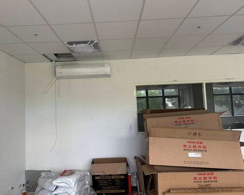 高雄中央空調安裝, 高雄大型場所冷氣安裝, 高雄商用空調安裝, 高雄冷氣安裝價格, 高雄冷氣安裝首選, 高雄冷氣安裝, 高雄裝冷氣推薦, 高雄冷氣保養, 高雄洗冷氣, 高雄保養冷氣推薦, 高雄冷氣維修, 高雄冷氣清洗, 高雄空調保養, 高雄買冷氣推薦